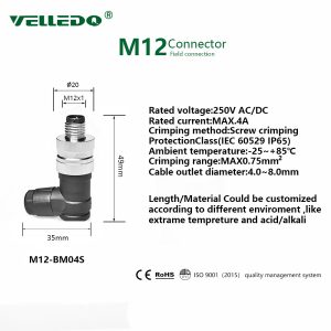 Waterproof Plug